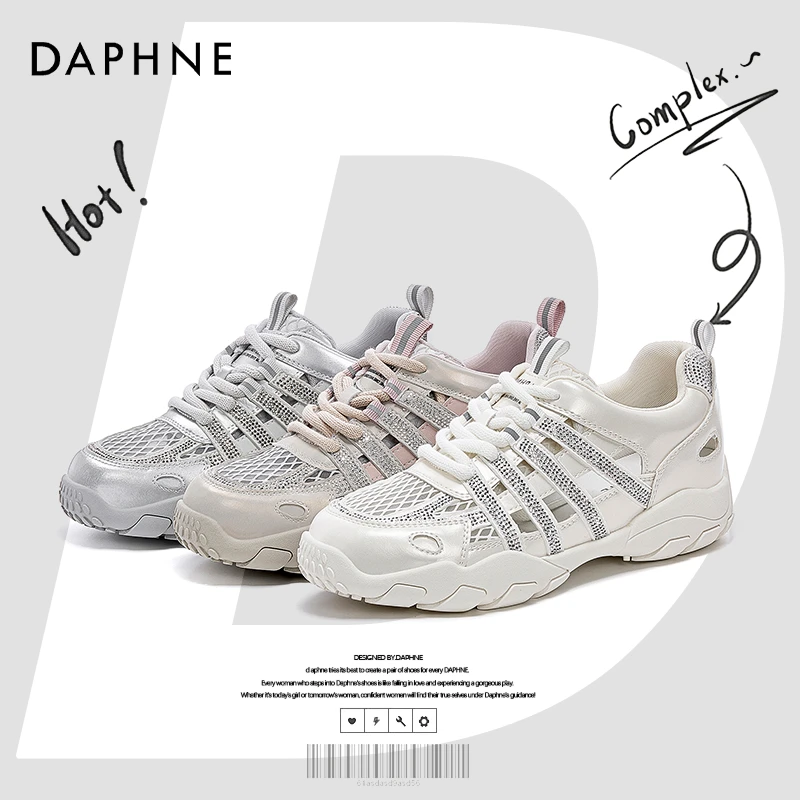 达芙妮网红爆款2025夏季新款德训鞋镂空水钻时尚百搭休闲鞋阿甘鞋