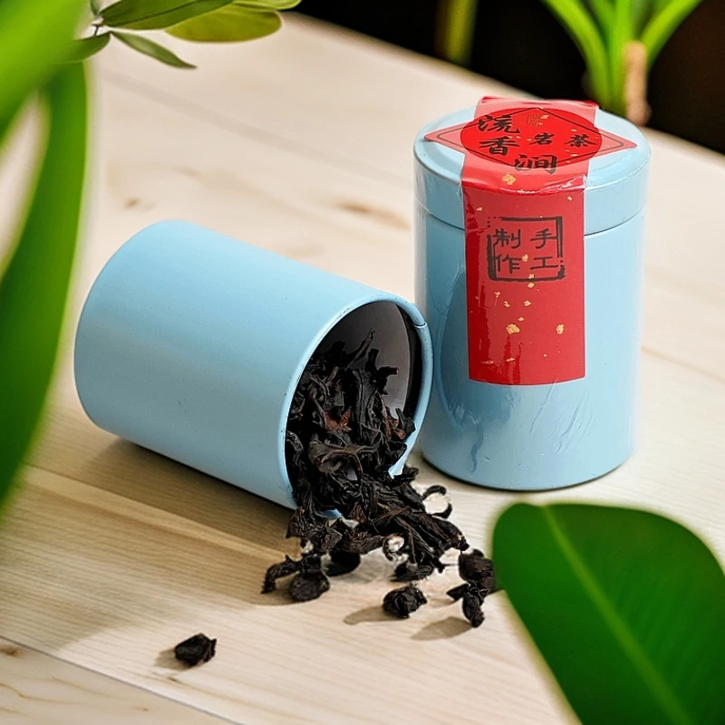 武夷山肉桂岩茶乌龙茶武夷岩茶口粮茶办公茶小罐装7g武夷山岩茶