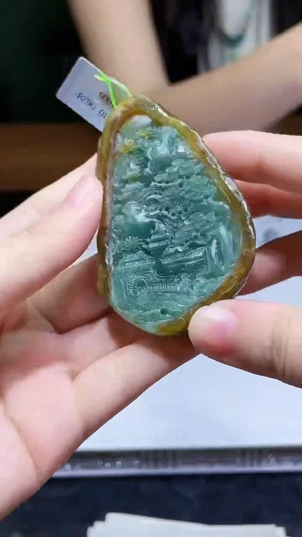 未镶嵌定制翡翠吊坠237
