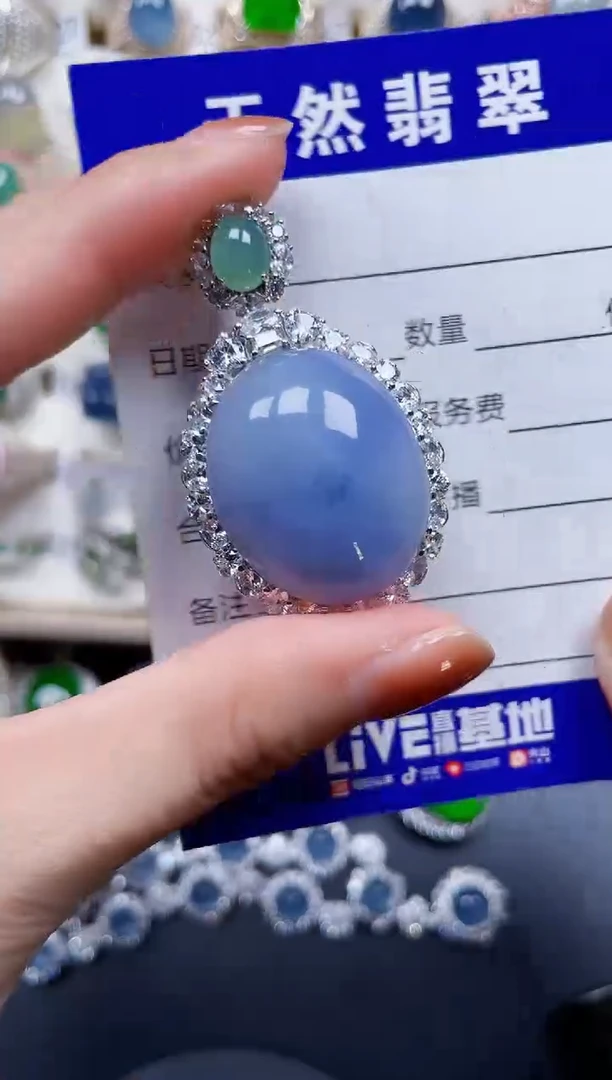 颈饰银S925镶嵌翡翠336