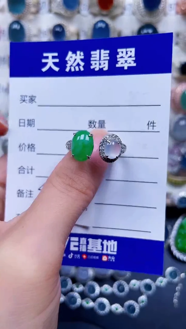 银S925镶嵌戒指翡翠496