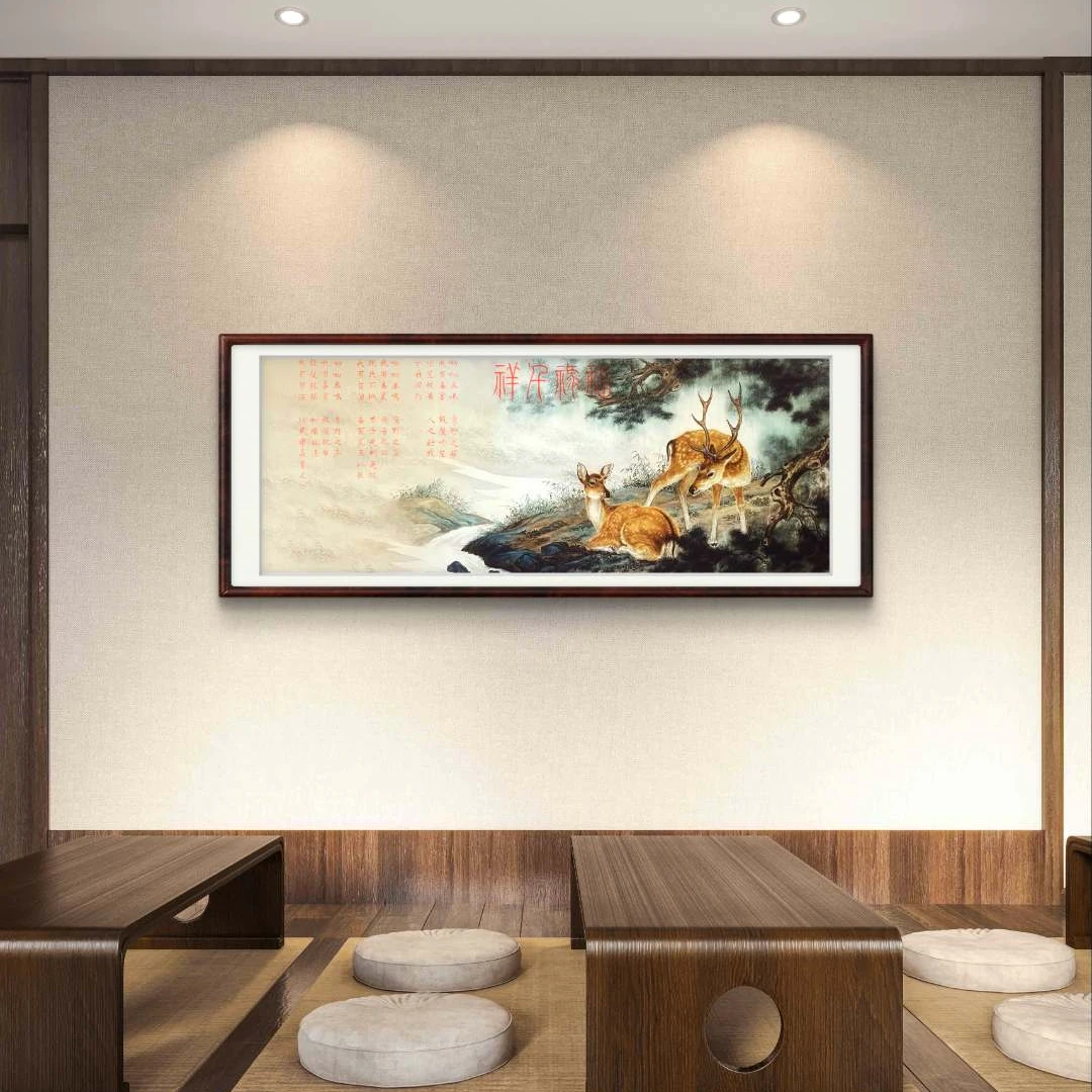 【手绘秘彩描金】王琳 手绘国画 —《吉祥福禄图》