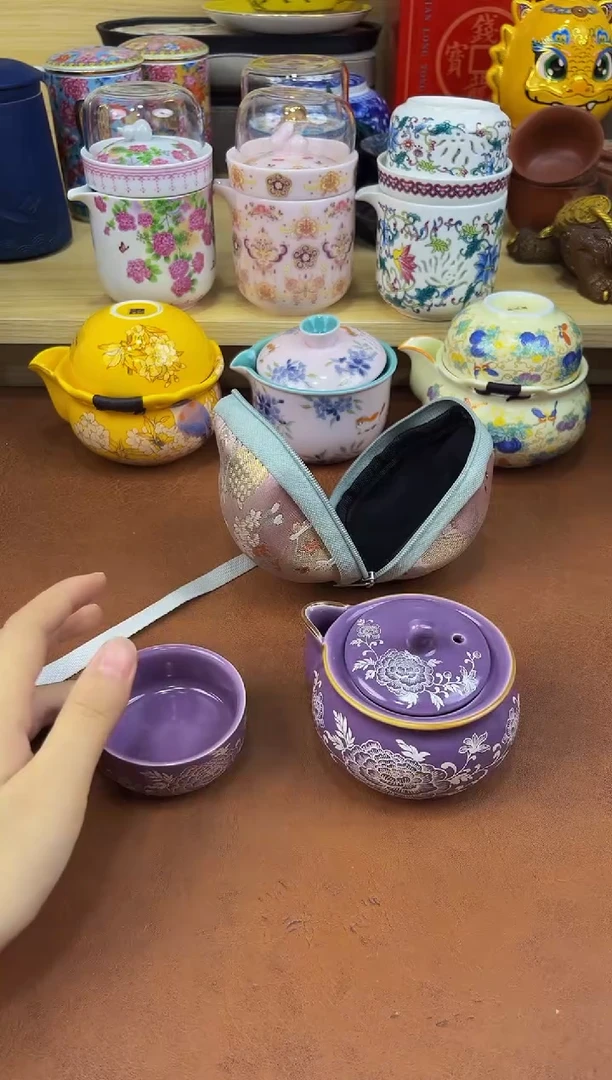 陶瓷茶具摆件旅行套组