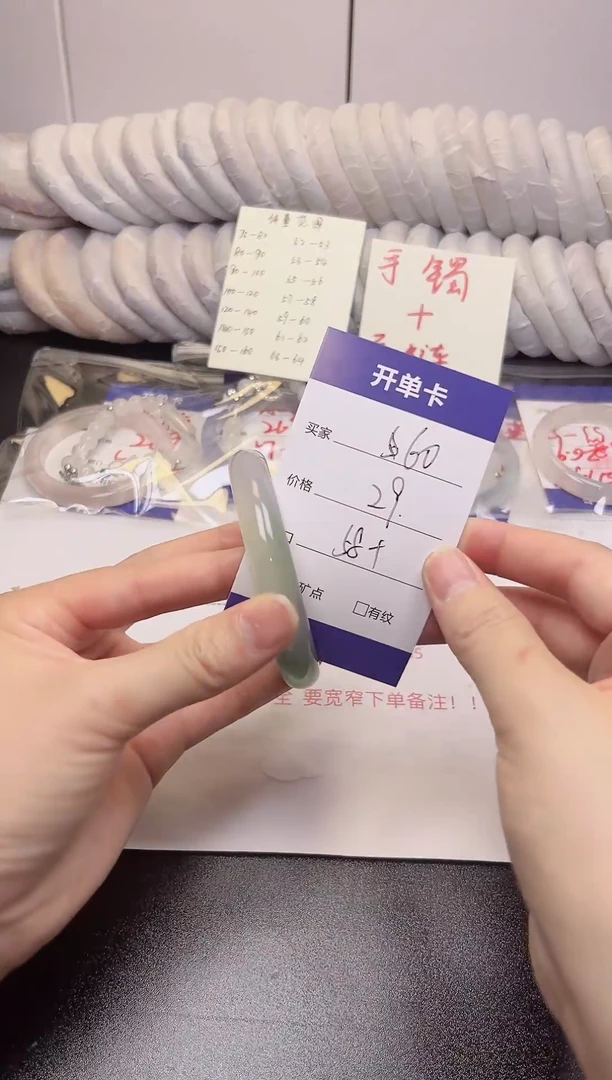 无非金属半山水58圈