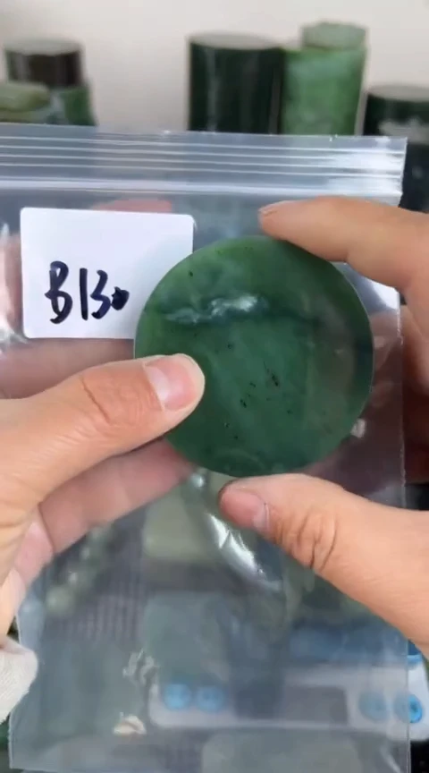 【闪购商品】和田玉珠宝半成品未镶嵌镯心