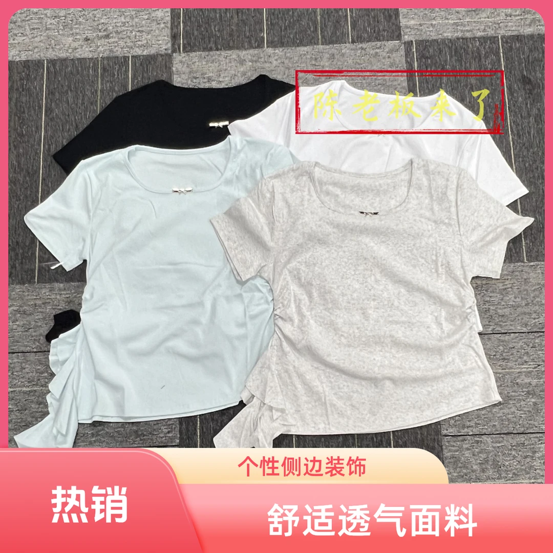荷叶边短袖不规则小众设计感百搭显瘦开叉T恤