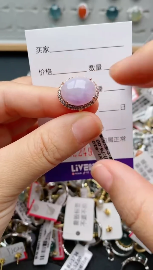 翡翠戒指银S925镶嵌.4905
