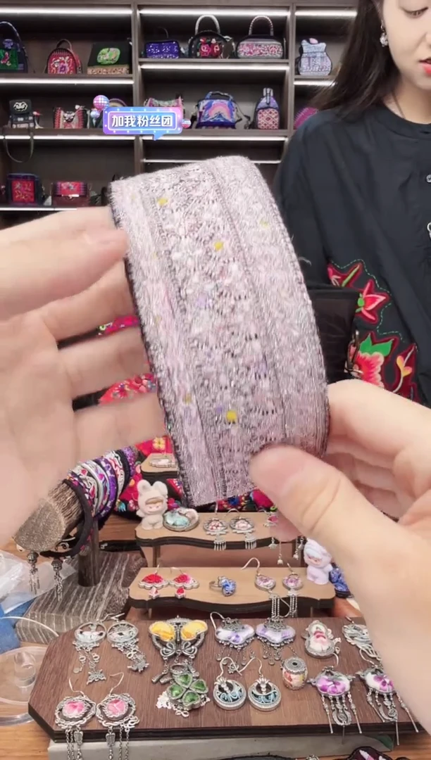 织绣A85蒙阿苏苗绣传承旗舰店