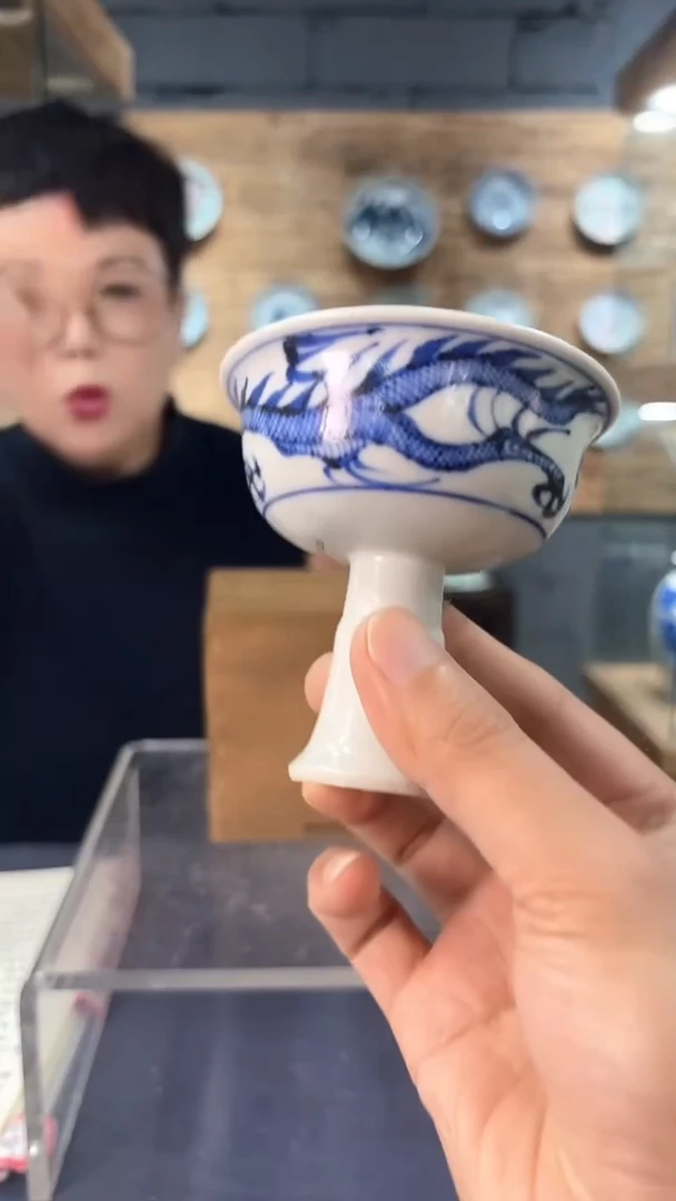 【闪购商品】陶瓷陶瓷陶瓷陶瓷