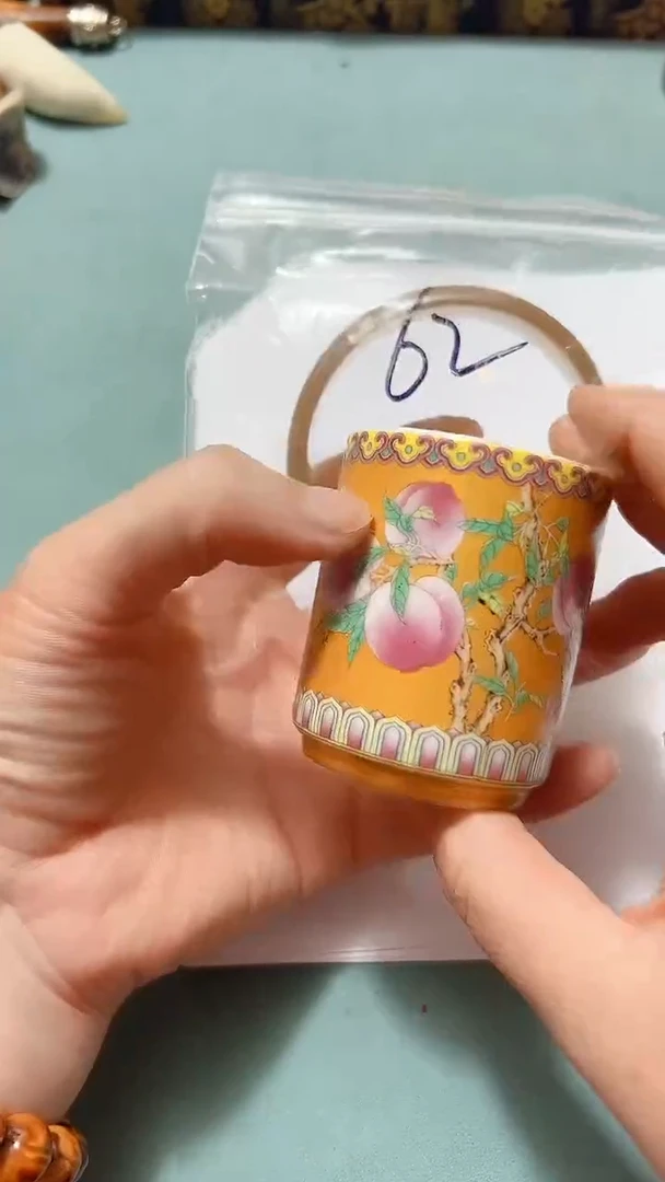 瓷片陶瓷杯子1222