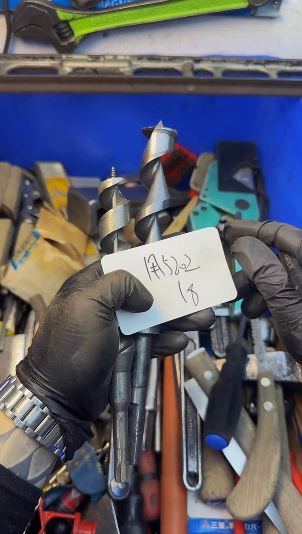 用****8大白日本工具闪购链接