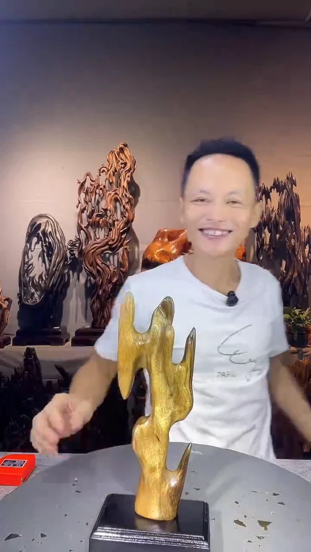 金丝楠一*小叶桢楠随行摆件36