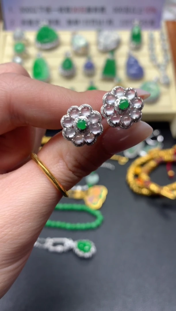 【闪购商品】翡翠耳饰18K金镶嵌耳饰|3800+380