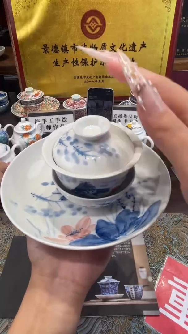 杯子瓷景德镇手工手绘陶瓷