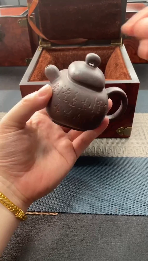 茶壶紫砂宜兴原矿紫砂46