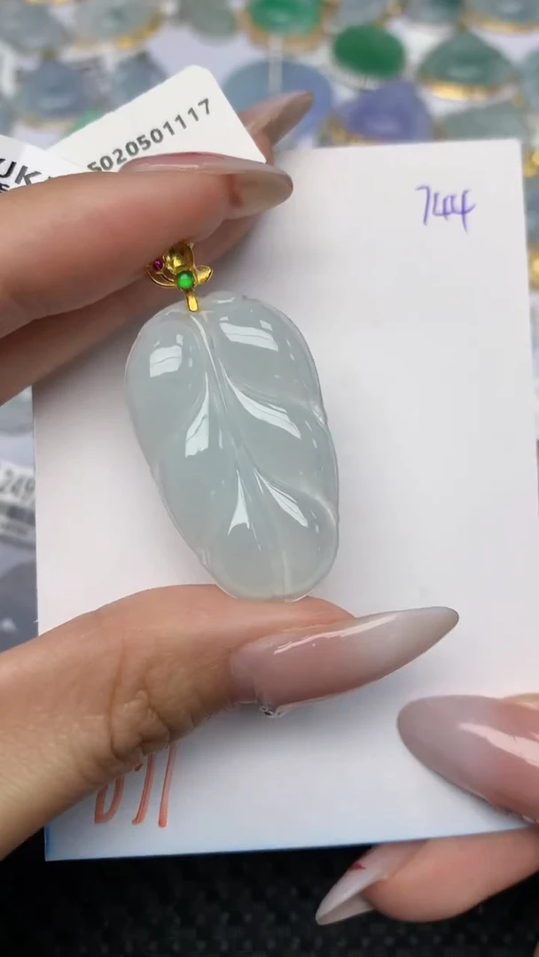 【闪购商品】翡翠颈饰18K金镶嵌天然翡翠a货