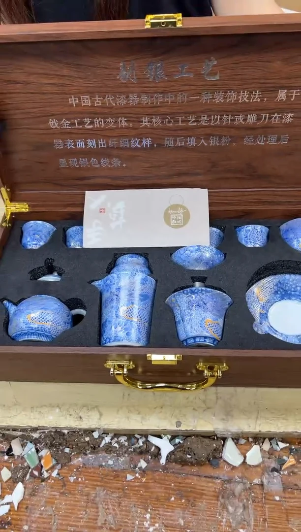 1孤品商品链接@@@@@@@@