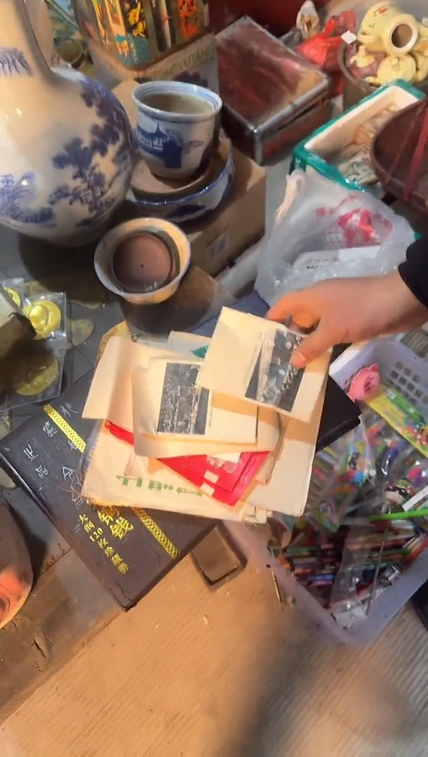 茶盏吴*生直播闪购改价链接42