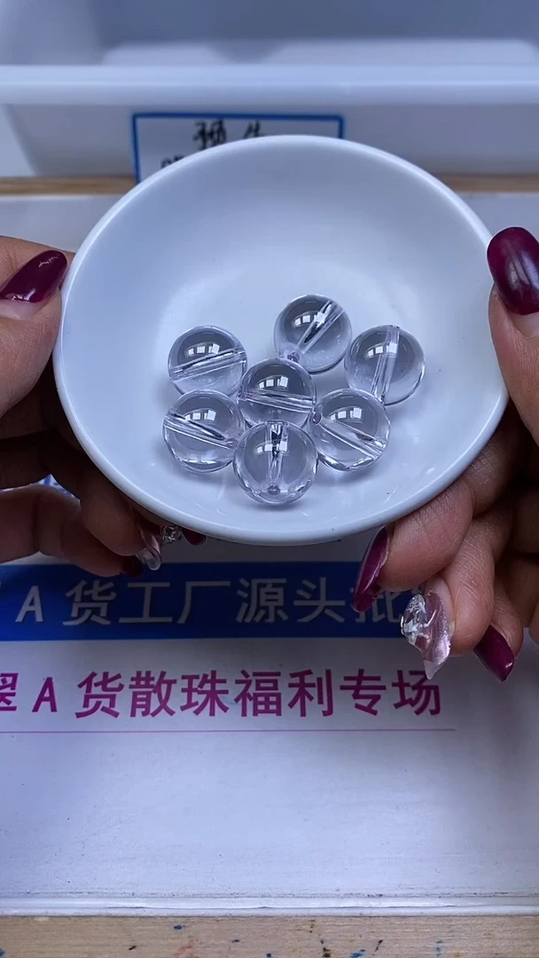 未镶嵌天然锆石散珠白锆石16mm1个14.8元