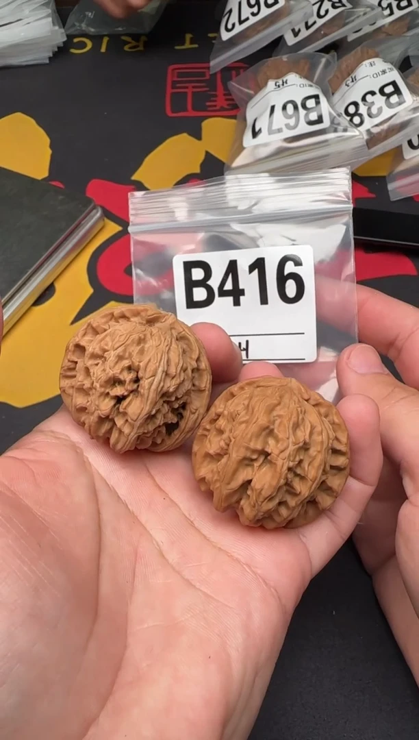 吊坠文玩核桃白狮子41-B416