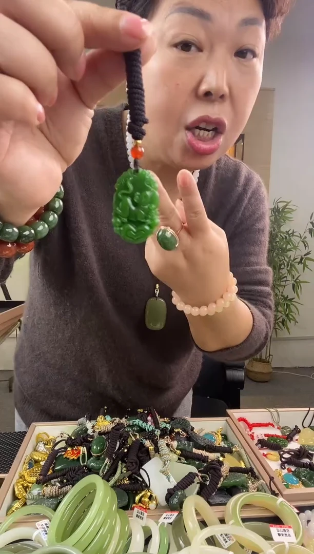 颈饰未镶嵌和田玉多样性拍一发一  0330  鼠