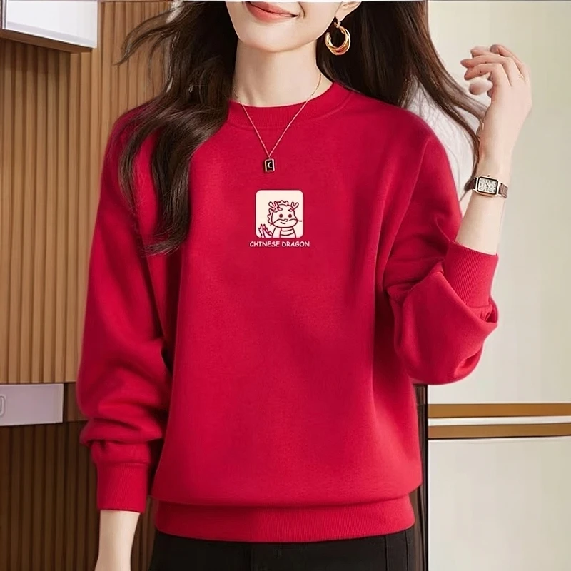 高端加绒红色纯棉卫衣2025秋冬新款纯棉红色时尚洋气新年红衣服