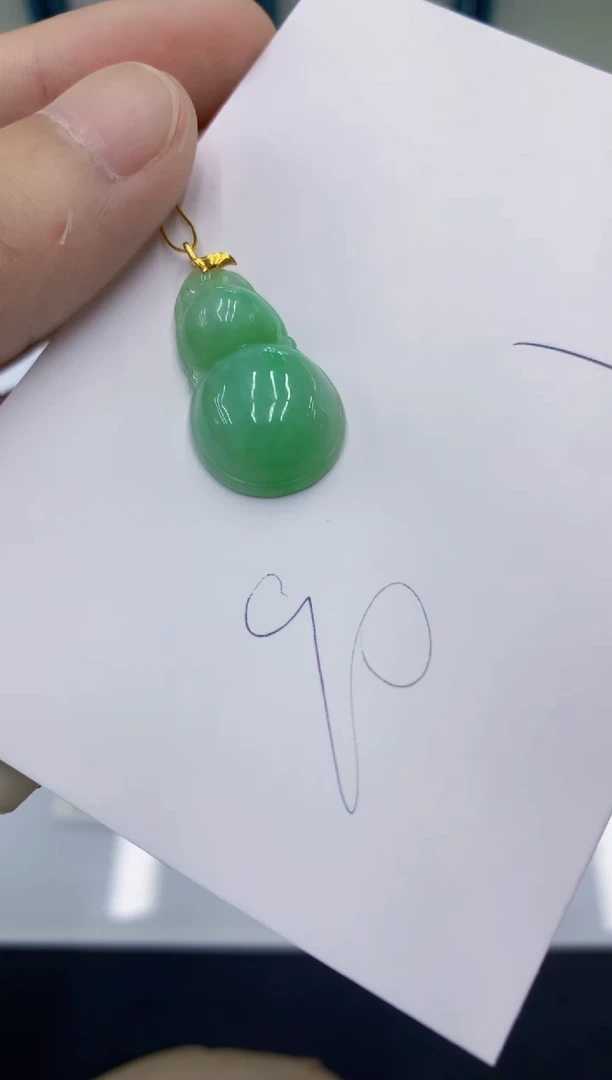 颈饰18K金镶嵌翡翠翡翠