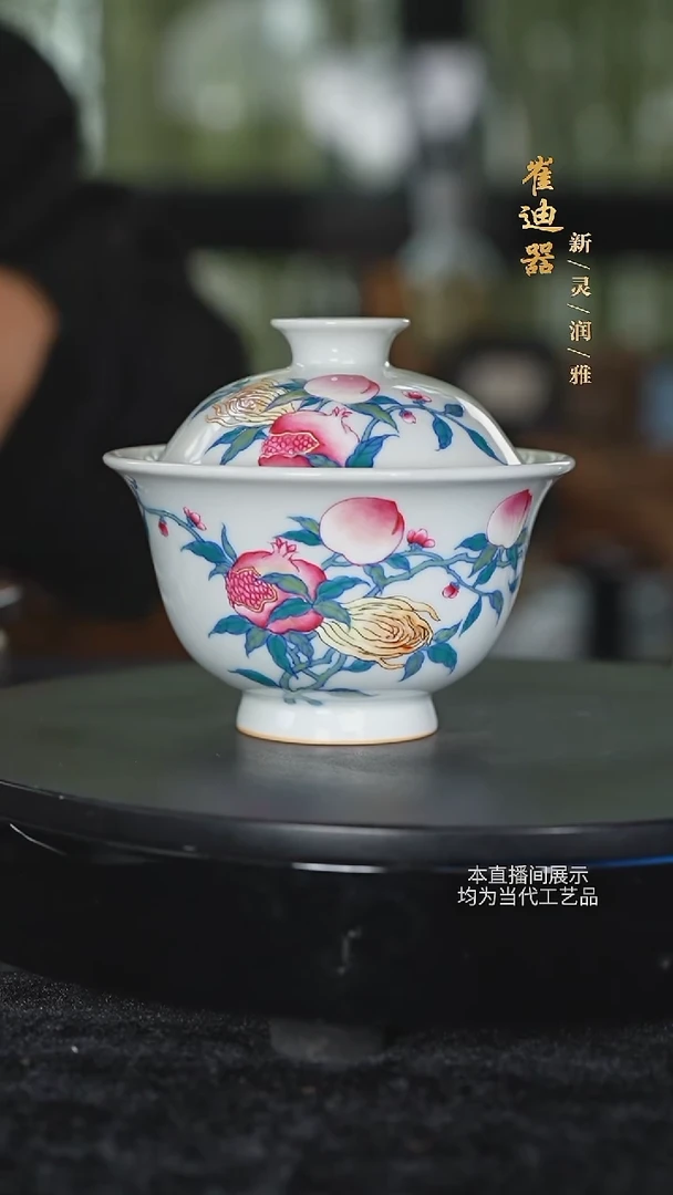 崔迪器-摆件茶具74