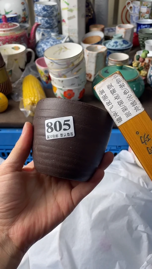 瓷片生**易瓷片瓷片瓷片瓷片