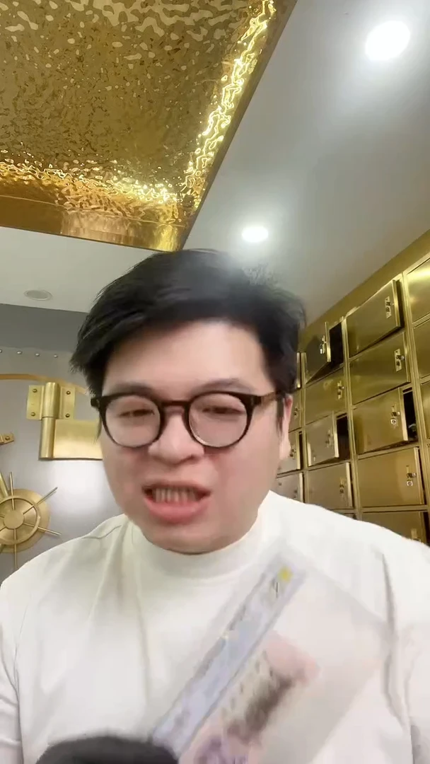 【闪购商品】PCGS评级-三版币至尊纤云单张67不挑