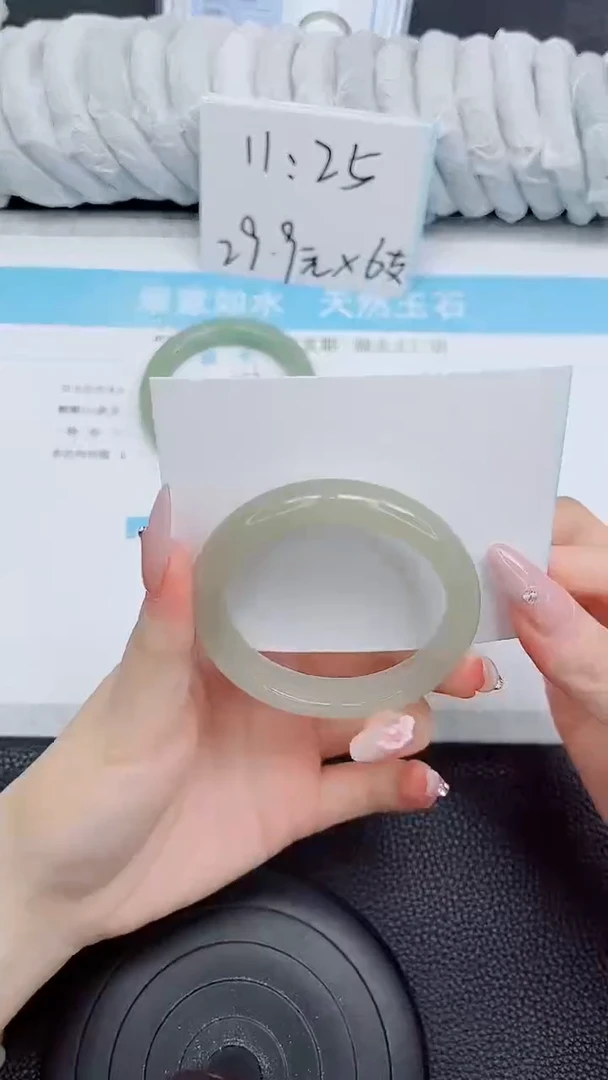 未镶嵌手镯石英质玉207-51.3