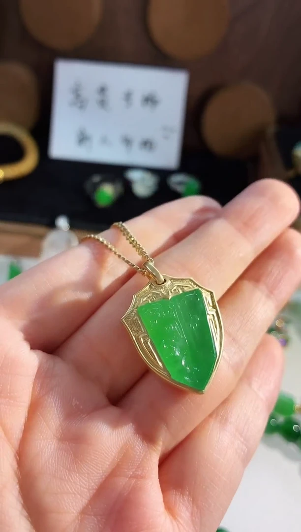 吊坠(不含链)18K金镶嵌翡翠吊坠