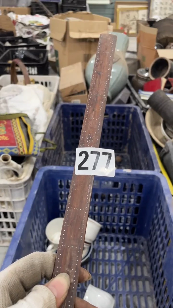 旭****钊亿丰轩工艺品店277