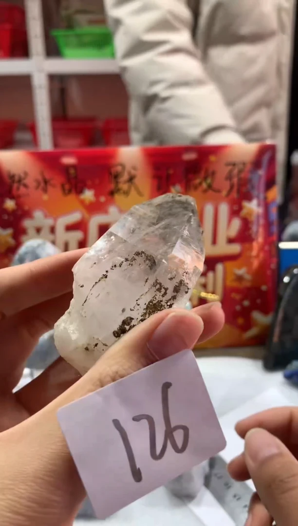 未镶嵌珠宝半成品水晶天然水晶默认微瑕126