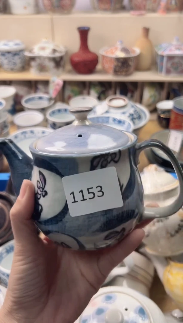 瓷片陌**开你好你好你好你好你好你好