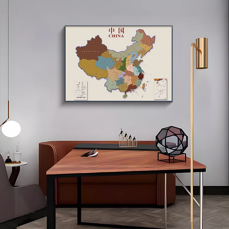 中国地图立体木雕客厅装饰画 钢化玻璃沙发挂画 办公室背景墙画96