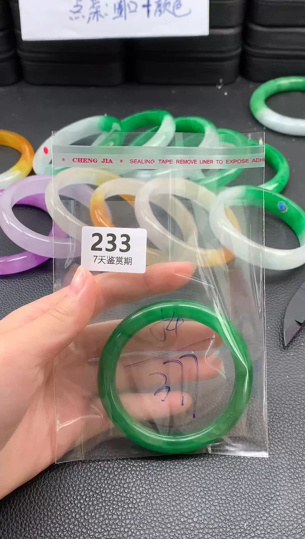 非金属无时尚手镯 所见即所得 七天鉴赏期