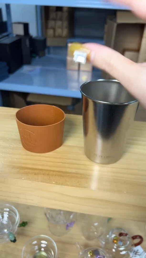 器态-可乐杯皮套棕色