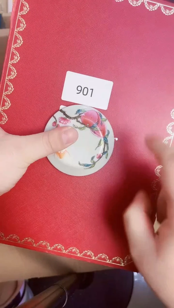 瓷片901