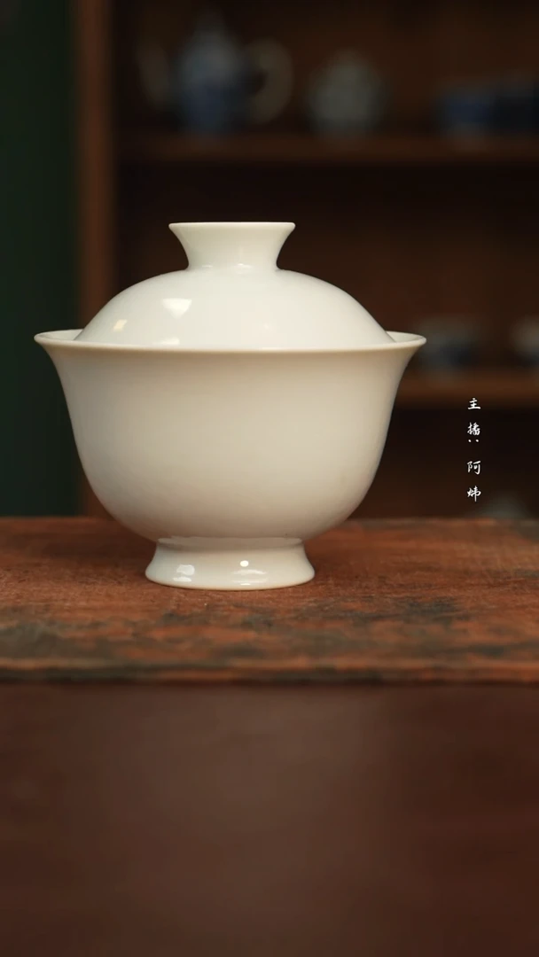 【闪购商品】颜器陶瓷白胎福利盖碗