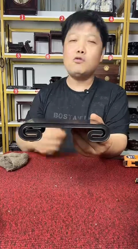 木紫光檀书卷底座18*11CM