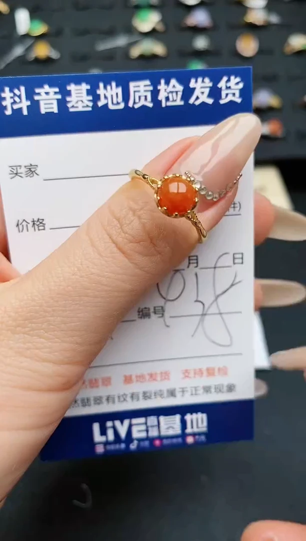 【闪购商品】翡翠戒指银S925镶嵌..............