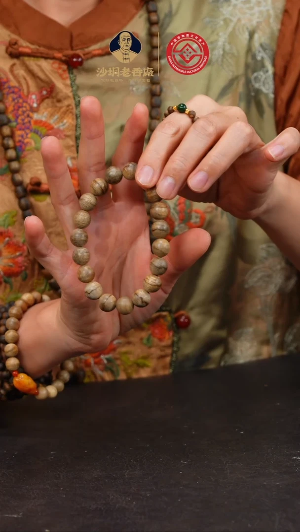 手串沉香达拉干沉香11mm多样性发一