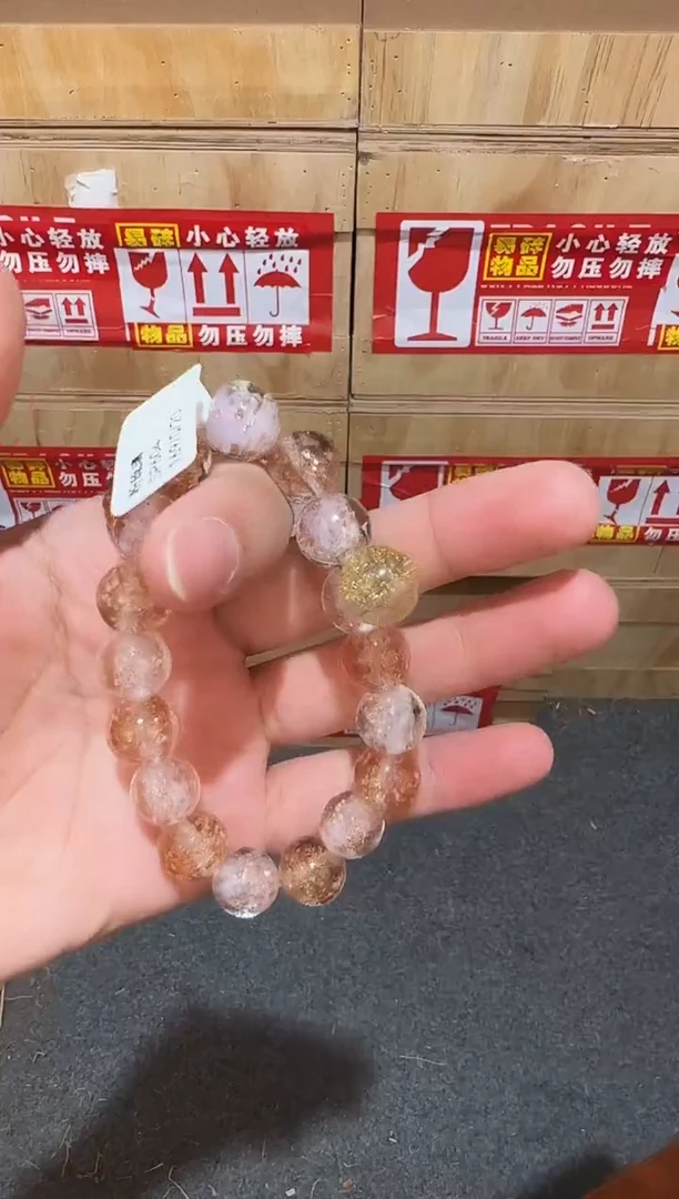 又禧文玩精品手串-无礼盒-@@SP604