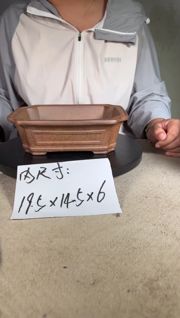 宜兴紫砂花盆小盆