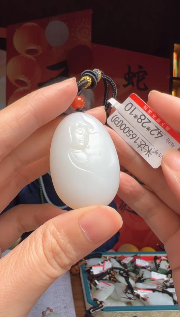 【闪购商品】和田玉吊坠未镶嵌PJ