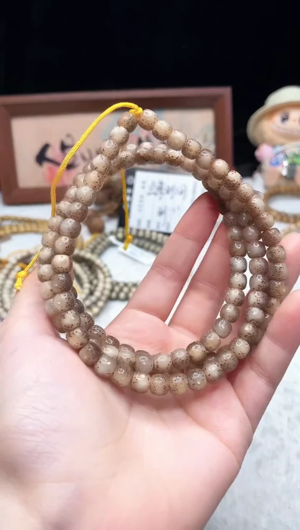 手串星月菩提G53 7X6 108 B001
