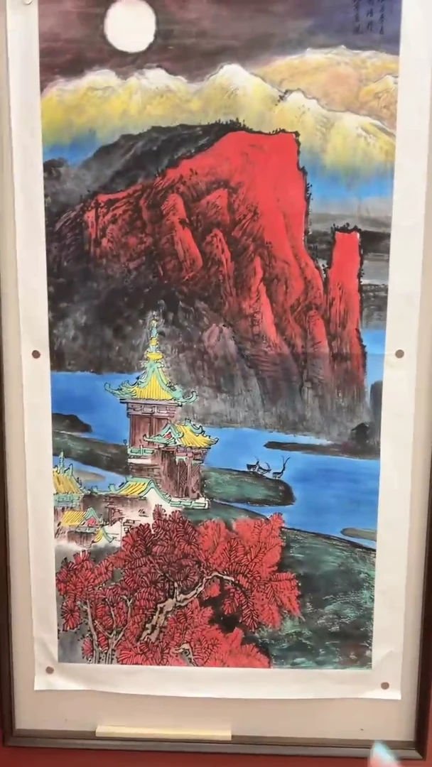 国画鑫源美术馆-专属链接-张国强老师