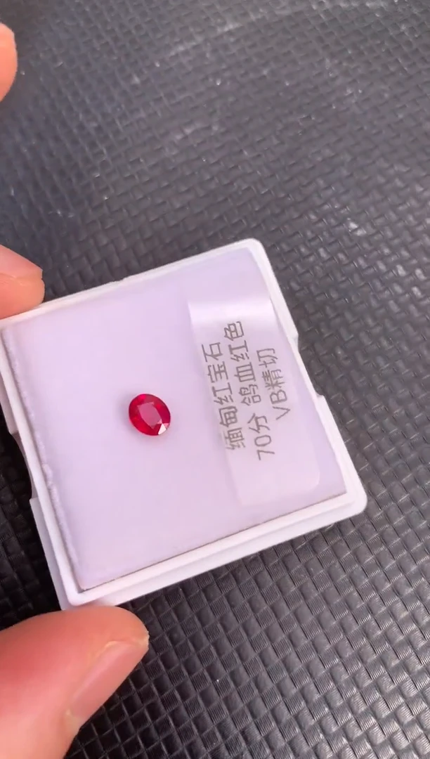 裸石红宝石天然鸽血红红宝石