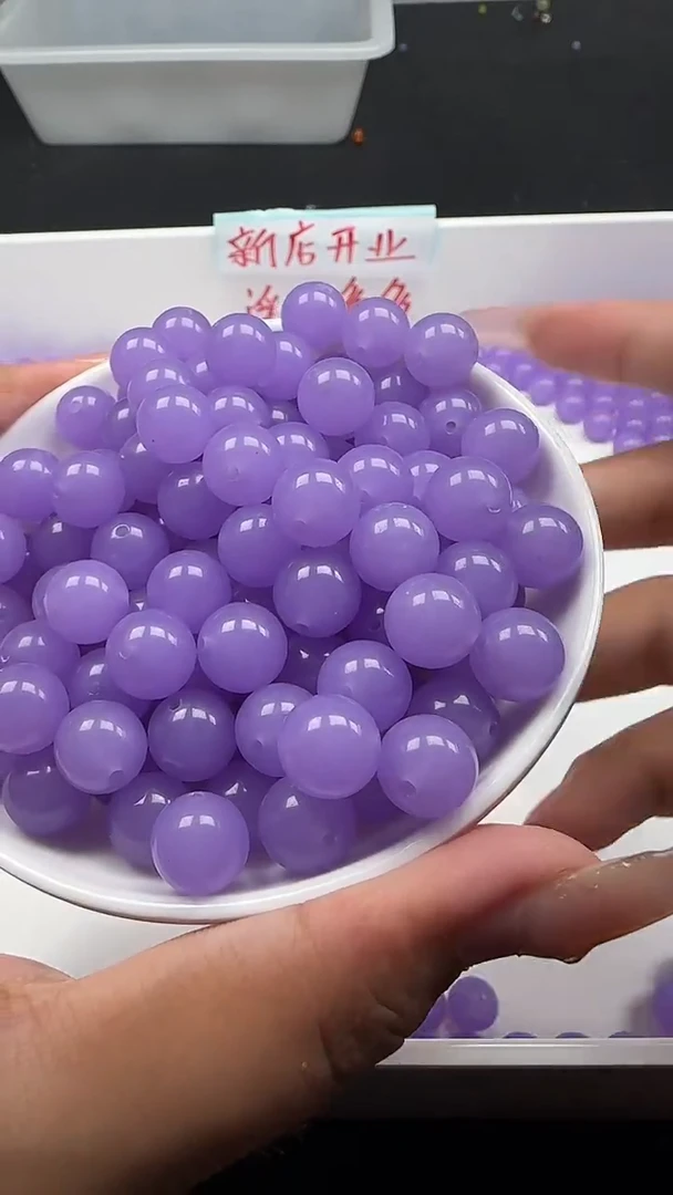 未镶嵌和田玉珠宝半成品冰烟紫N82卡10mm散珠20颗（赠弹力线）